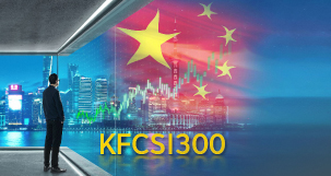KFCSI300...จับจังหวะลงทุนที่ใช่ในหุ้นจีน A-shares